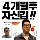 닥터스칼프 - 해운대구 | 닥터스칼프