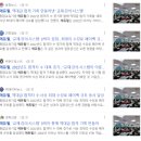 고도마케팅