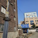 현대약업사 이미지