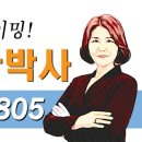 청계리농장 이미지