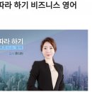15초 따라 하기 미드 영어 (1) 이미지