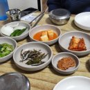 상북수구레국밥 - 울주군 상북로 232 | 상북수구레국밥