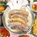 삼봉식당 이미지