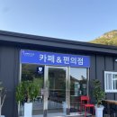 포시즌호스텔 이미지