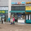 지에스25중동헤리움 이미지