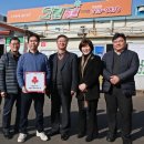 그린마트 이미지