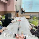 영덕군정신건강복지센터 이미지