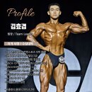 단디 휘트니스 영남대점 이미지