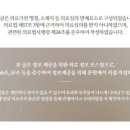 위브치과의원 네이버블로그