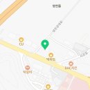 재유공인중개사사무소 이미지