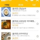 트윈모바일 이미지