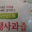 중근농장 이미지