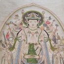 민화그리기(초급) | 대흥사 십일 면 천수천안관세음보살도 그리기