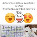스필어학원 네이버블로그