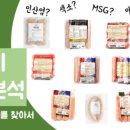 마로소시지 이미지