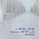 갓바위미술관 이미지