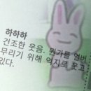 오빠뽑아줘 이미지