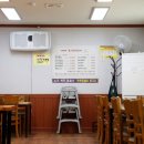 종가집떡갈비 이미지