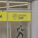 깐부 gym 이미지