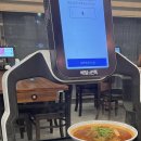 짬뽕관 이미지