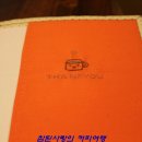 카페고물상 이미지