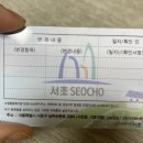 남서울동물병원 이미지