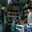 시은재개발