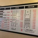 서래전 이미지