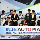 (주)오토피아 이미지