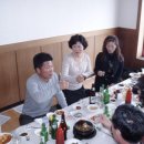 동백장횟집