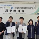 진동종합복지관 뉴스경남