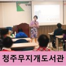 한국보건의료연수원 이미지