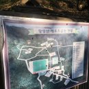 황령산레포츠공원 테니스장 이미지