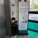 스튜디오르몽드