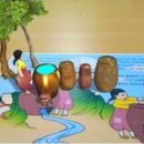 콩쥐팥쥐 이미지