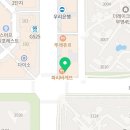 미소야치과의원 이미지