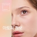 주식회사 대한팜 이미지