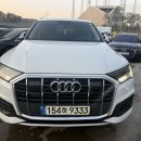 모던자동차공업사 | 강남 청담동 사고대차,아우디 Q7 배차받은 후기 만족100%