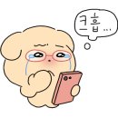 효제길 이미지
