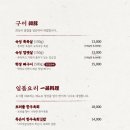 학장도가 이미지