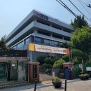 중천철학도서관 | [서울] 종로구, 종로도서관