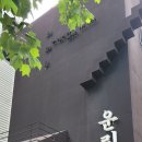 무등산짬뽕 이미지