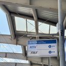 울산공항 버스정류장(40328) | 인천공항 근처 영종도 호텔 추천 네스트호텔 스탠다드 트윈 마운틴뷰 내돈내산 후기