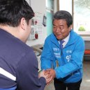 도산면사무소 이미지