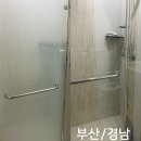 내덕서희스타힐스아파트 | 김해 내덕동 내덕서희스타힐스 이사청소 후기 — 도배, 필름 시공 후 완전정리