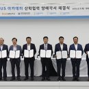 상용트럭.버스정비