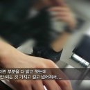 기준아동복