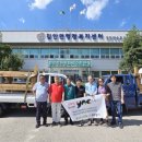 길안면행정복지센터 이미지