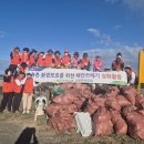 제주 안덕농업협동조합 이미지