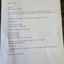 원정농장 | [메리어트][인천]쉐라톤 그랜드 인천 호텔 플래티넘 후기[Sheraton Grand Incheon Hotel]